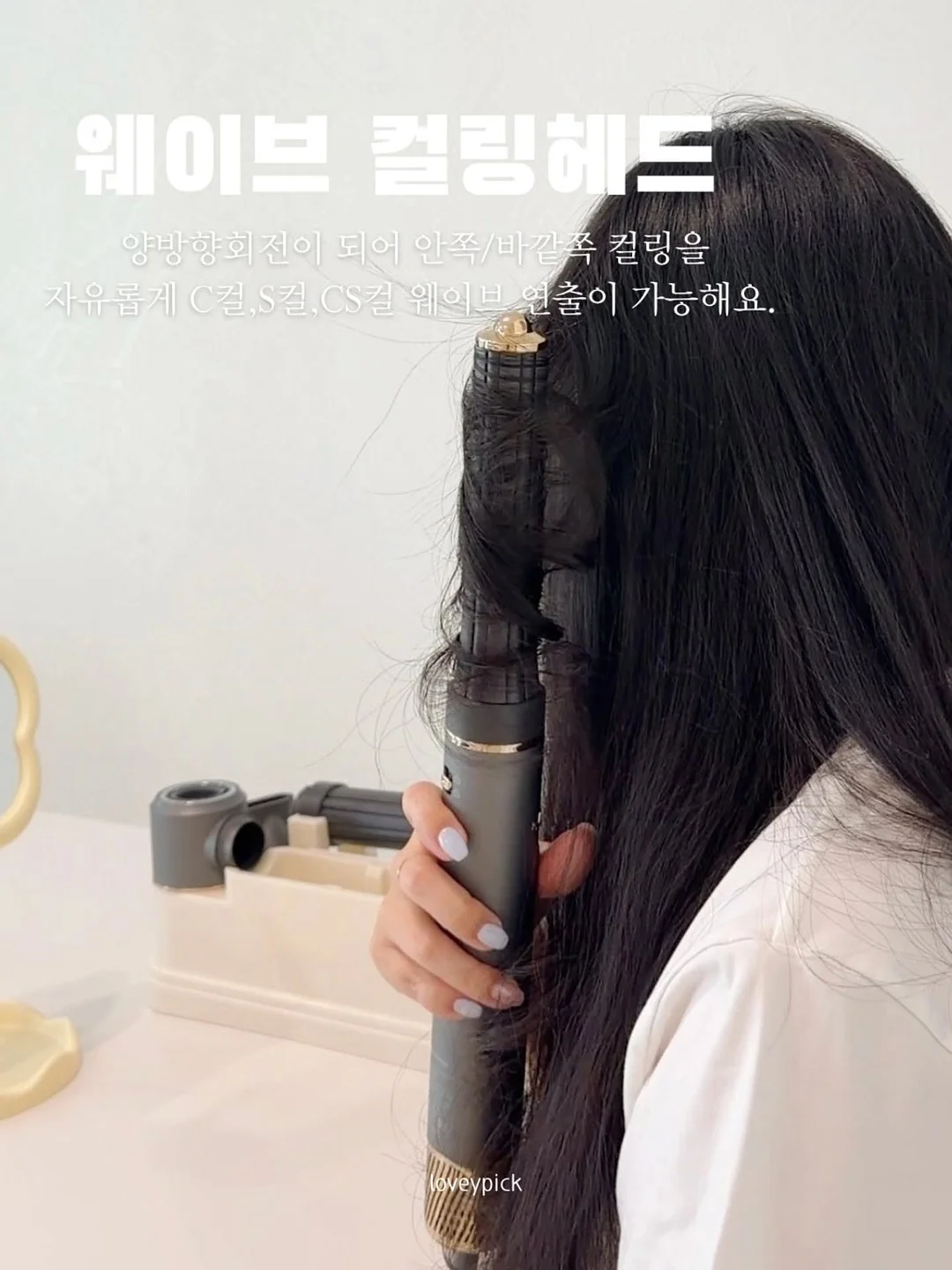 컴팩토이즈 모래놀이 세트 11