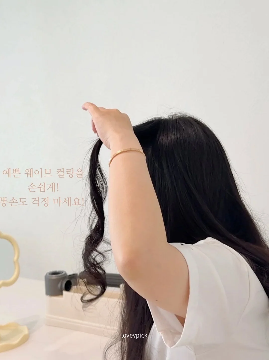 컴팩토이즈 모래놀이 세트 13