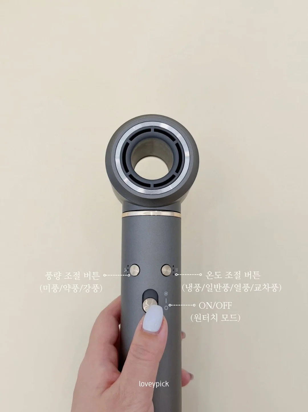 컴팩토이즈 모래놀이 세트 6