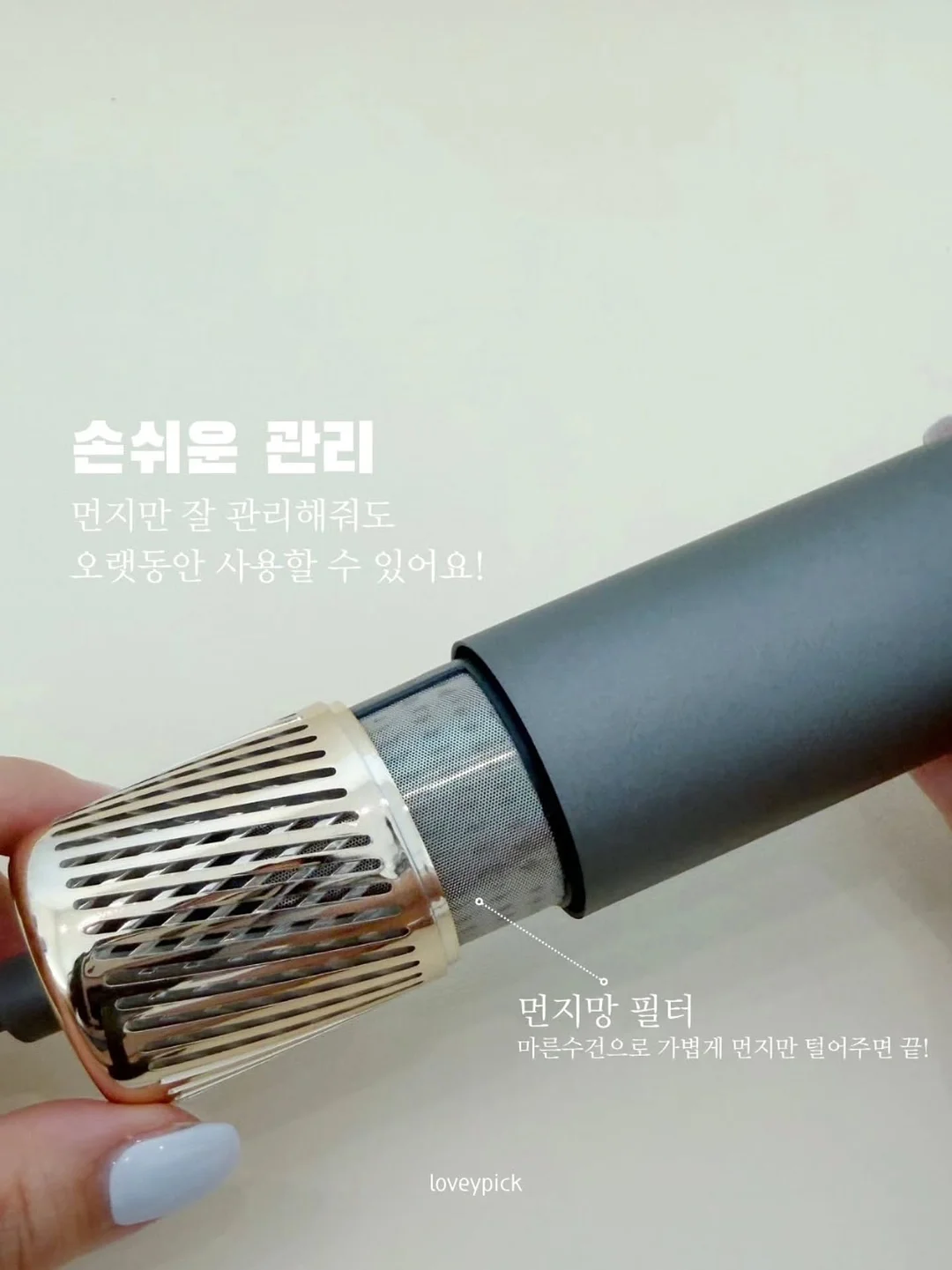 컴팩토이즈 모래놀이 세트 7