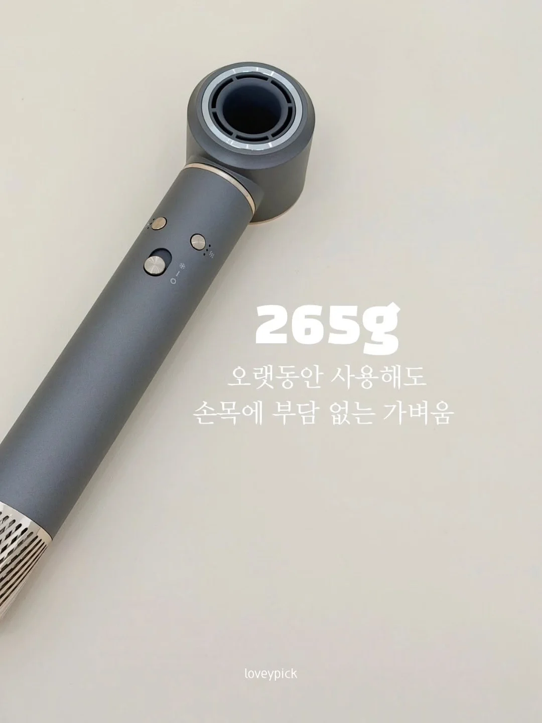 컴팩토이즈 모래놀이 세트 8