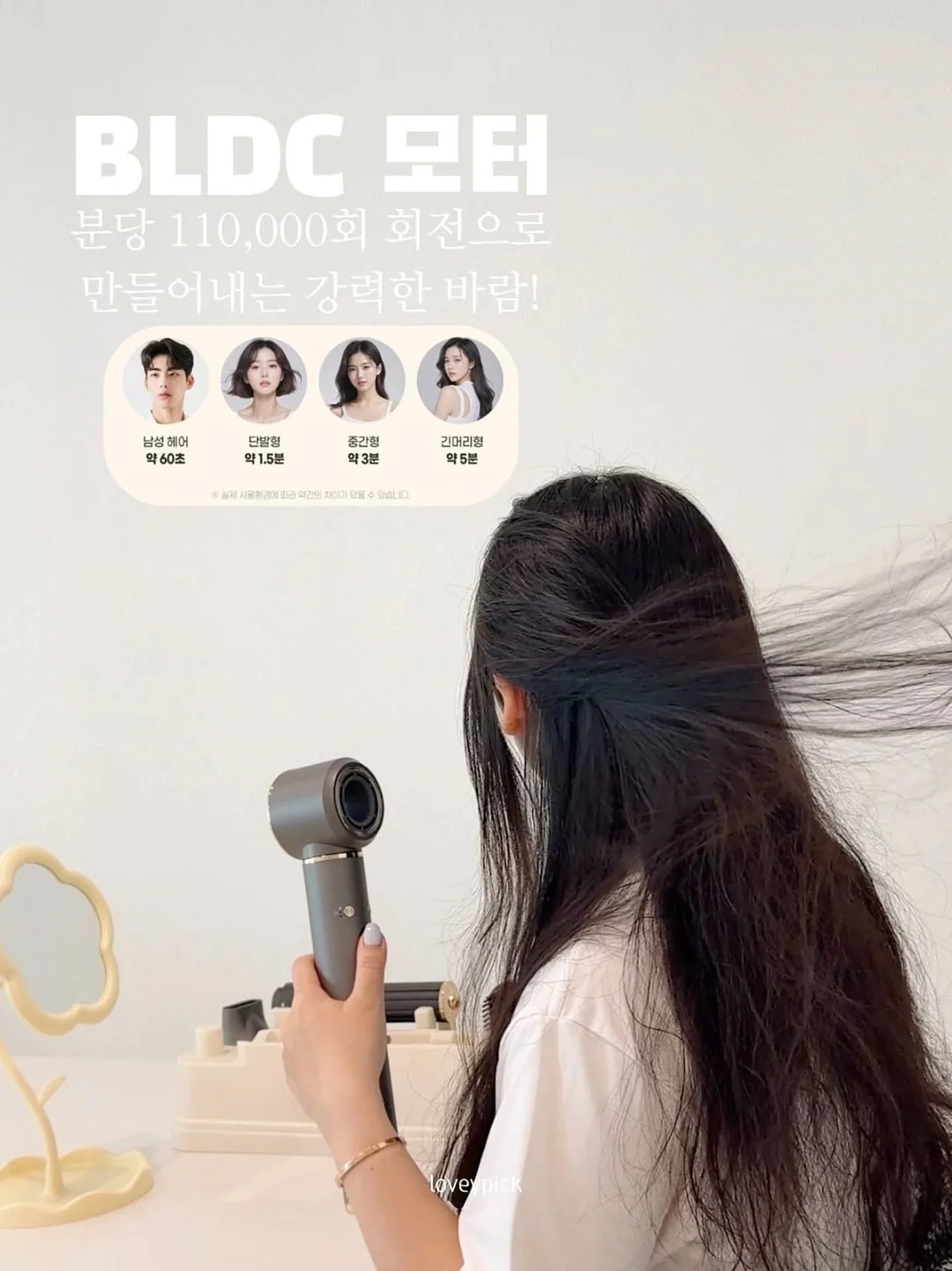 컴팩토이즈 모래놀이 세트 9