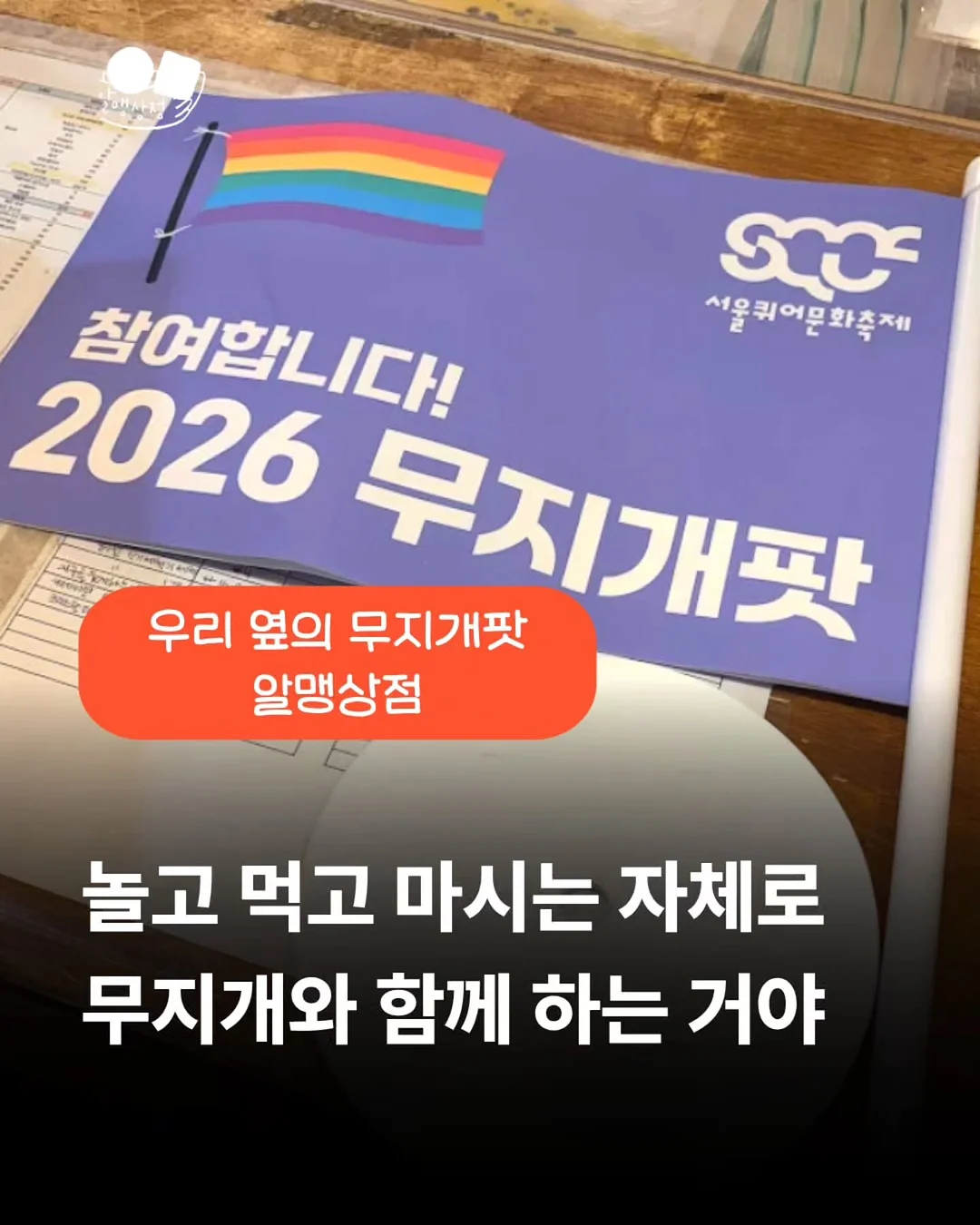 말차 농도 테스트 4