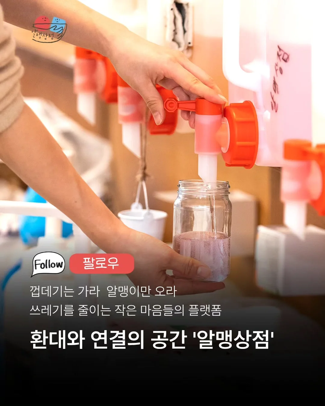 말차 농도 테스트 5