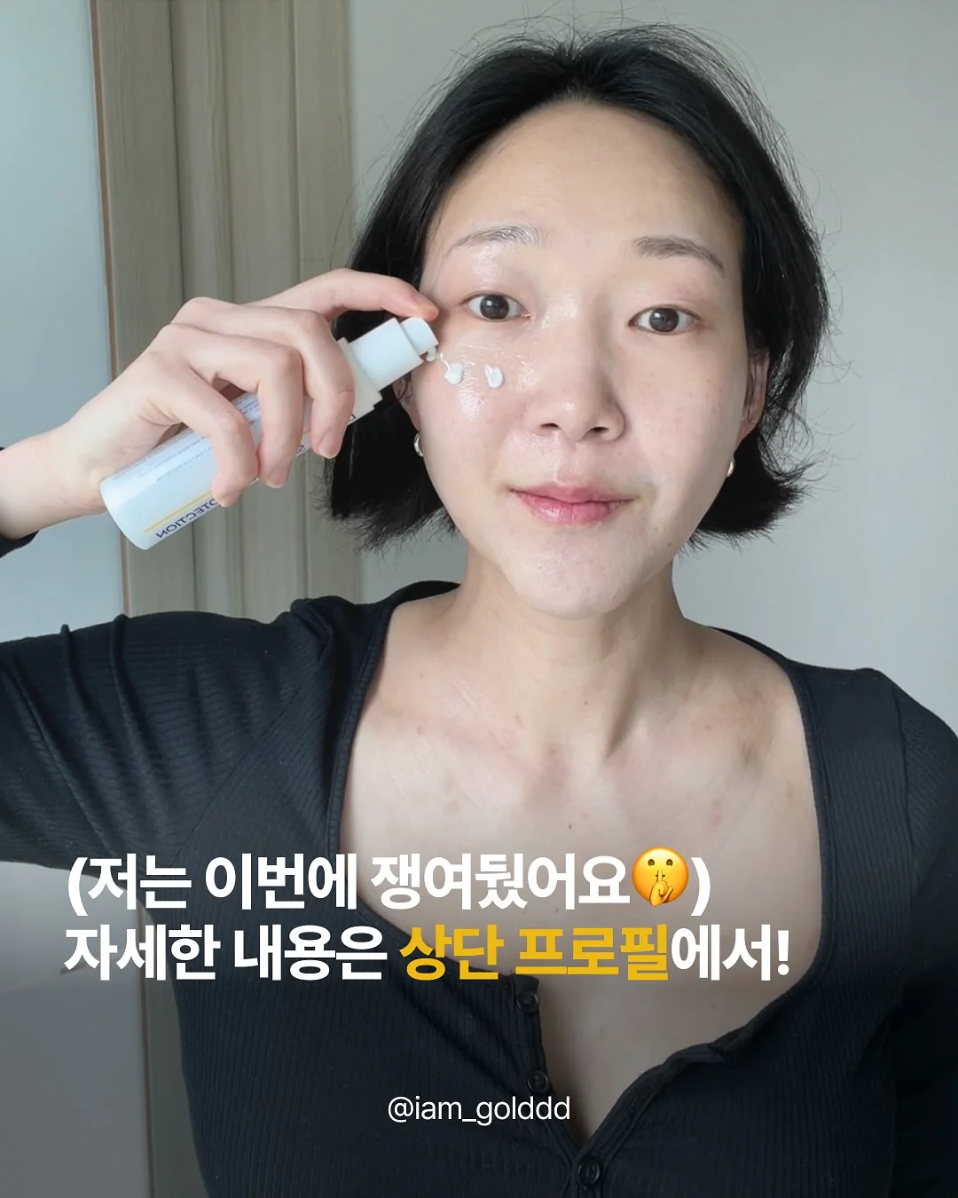 젠슨 황 CEO의 '지적 정직성' 리더십 5