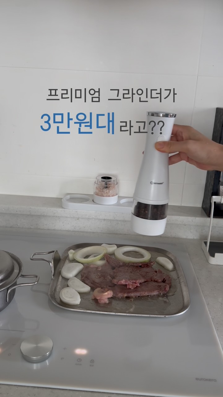 요거베베