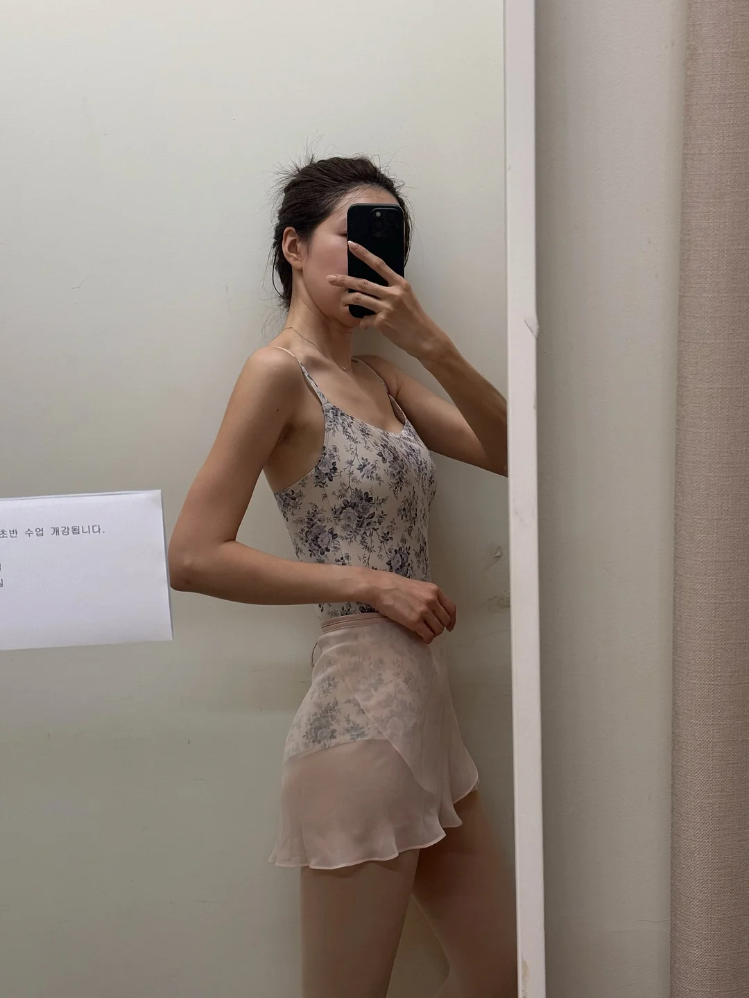 출산 정부 지원금 정보 1