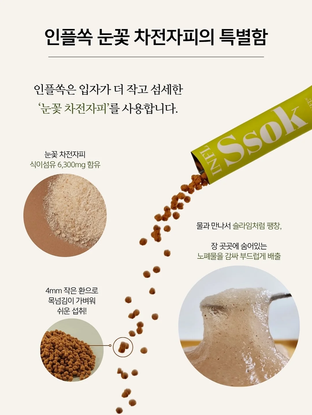 출산 정부 지원금 정보 5