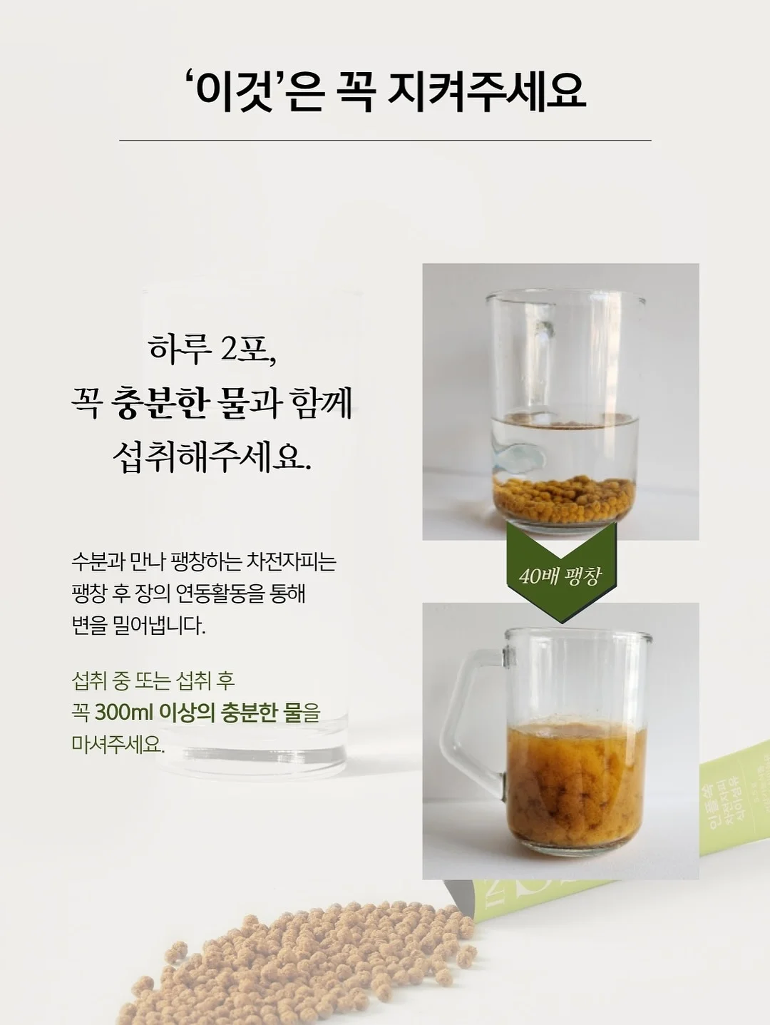 출산 정부 지원금 정보 7