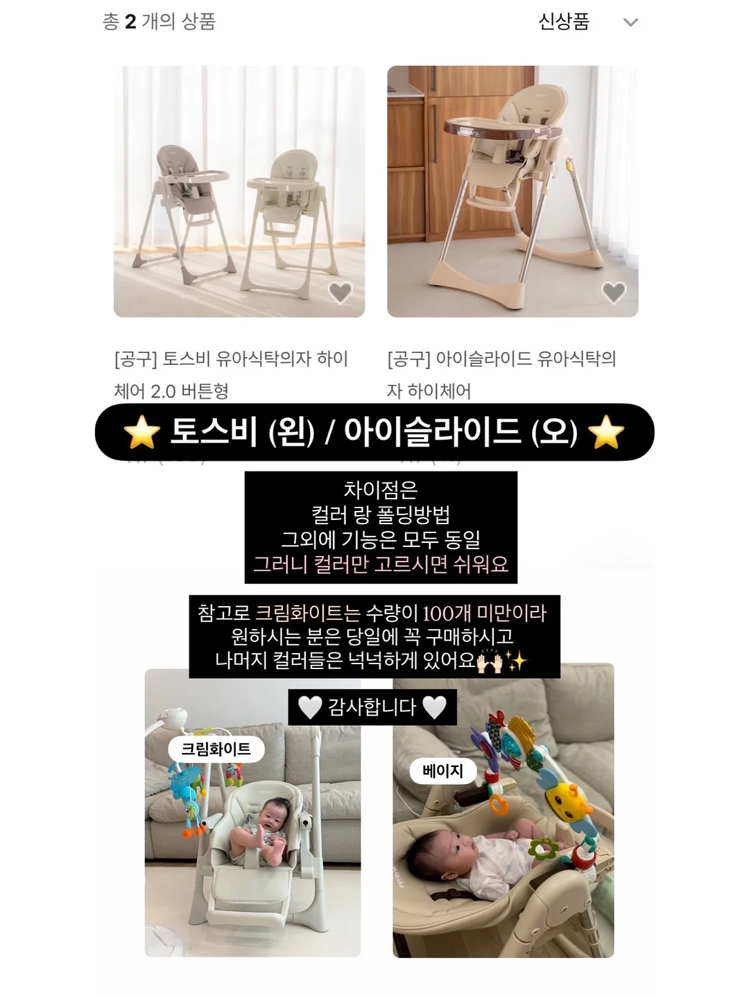 이달의아트 2