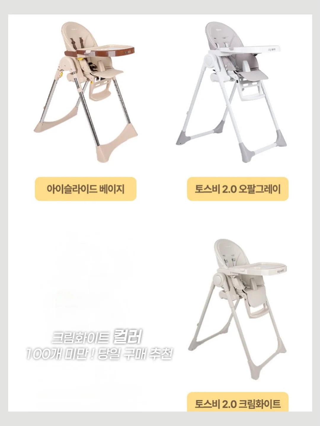 이달의아트 3
