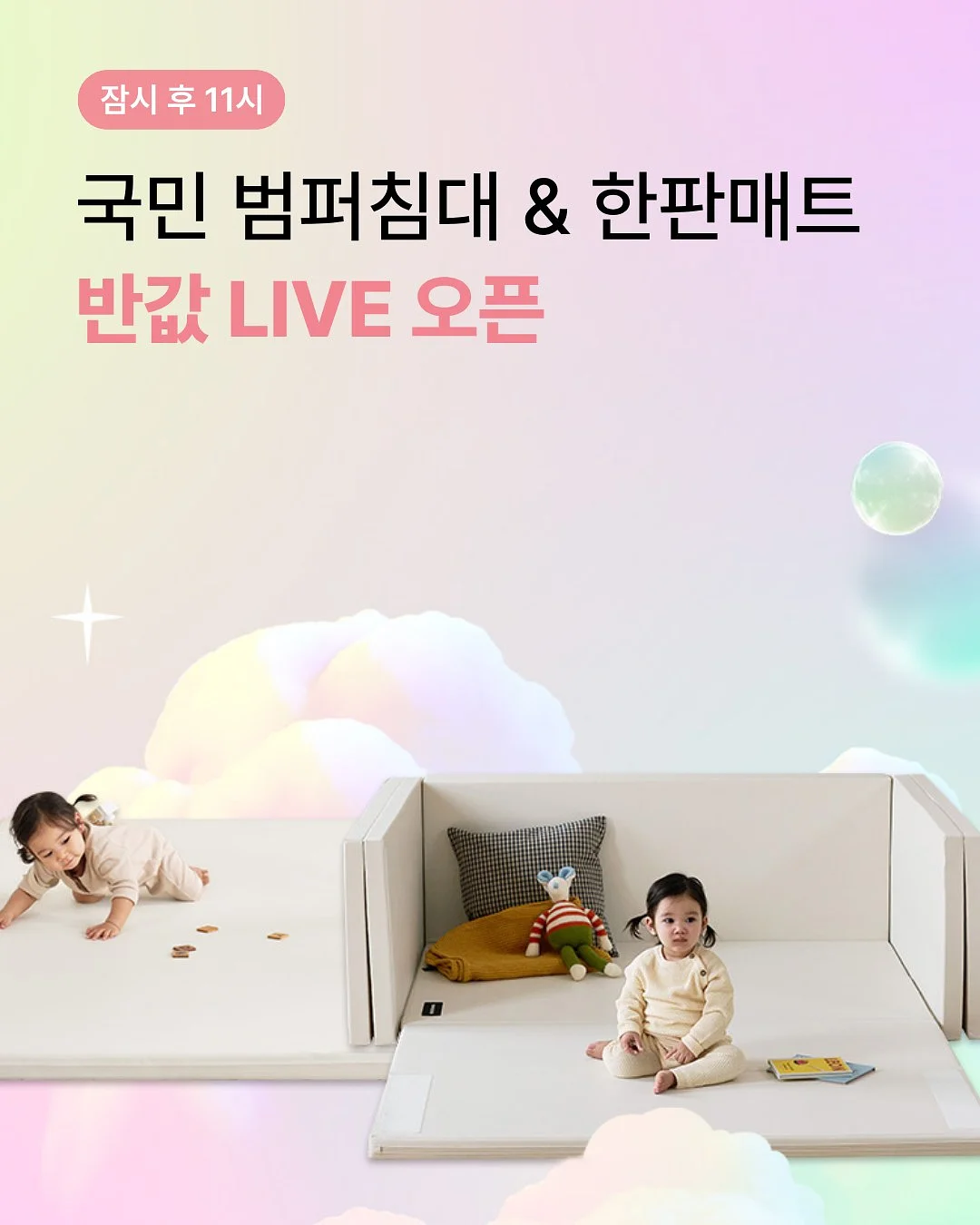 부케기프트 1