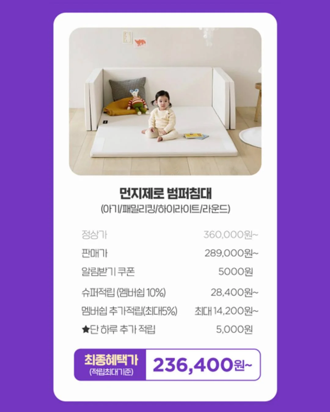 부케기프트 2