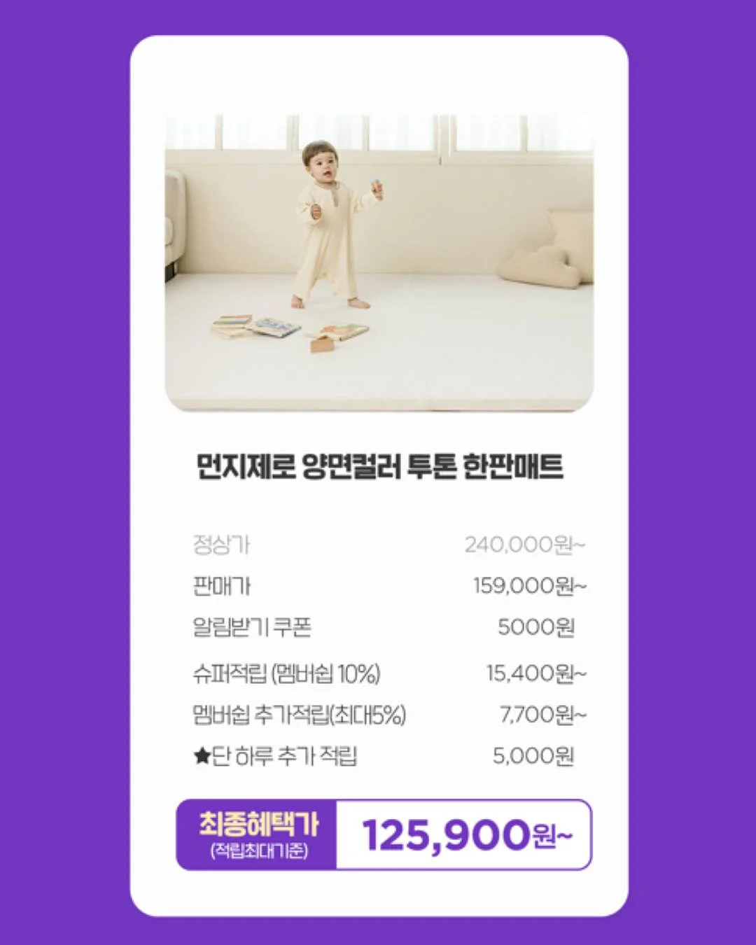 부케기프트 3