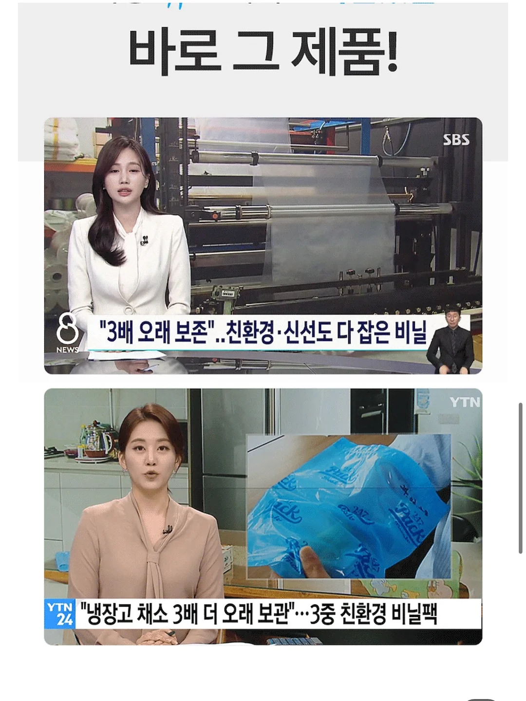 혜괴 난초 뿌리 향꽂이 및 벌레먹은 잎 이케바나 홀더 1