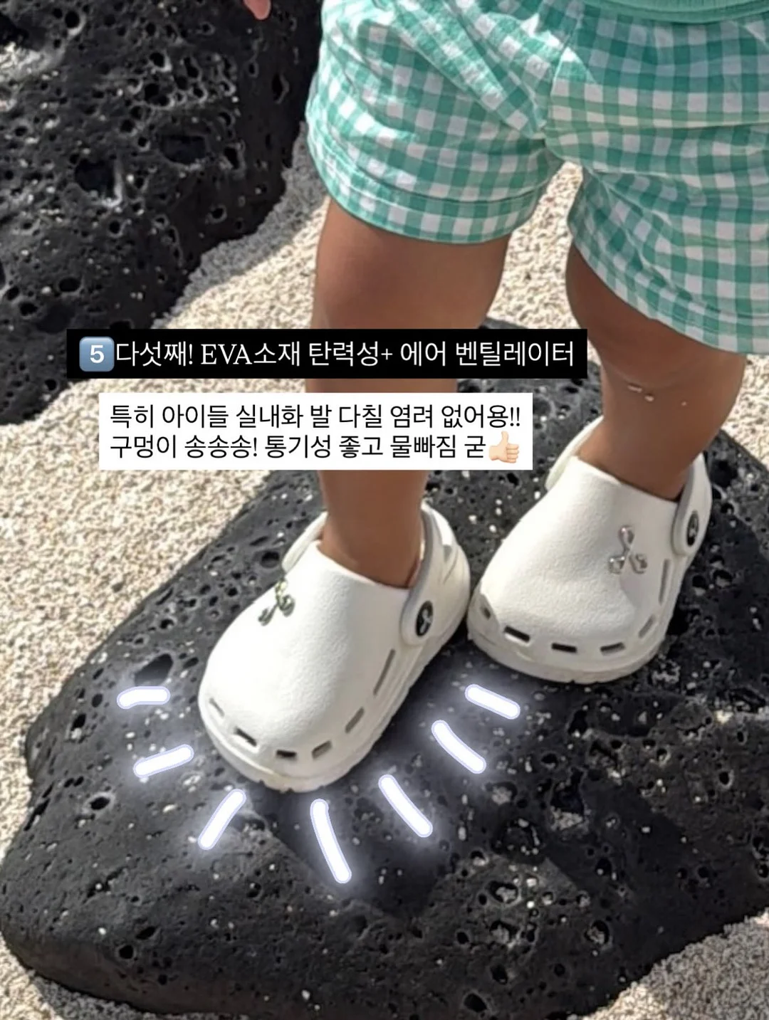 자켓 11