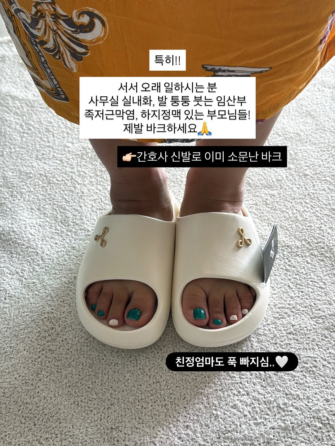 자켓 13