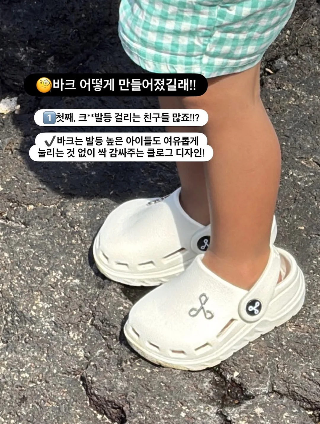 자켓 6