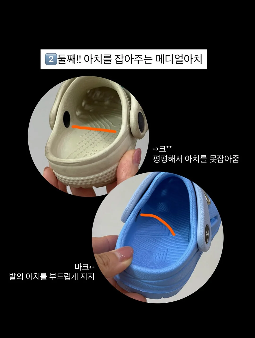 자켓 7