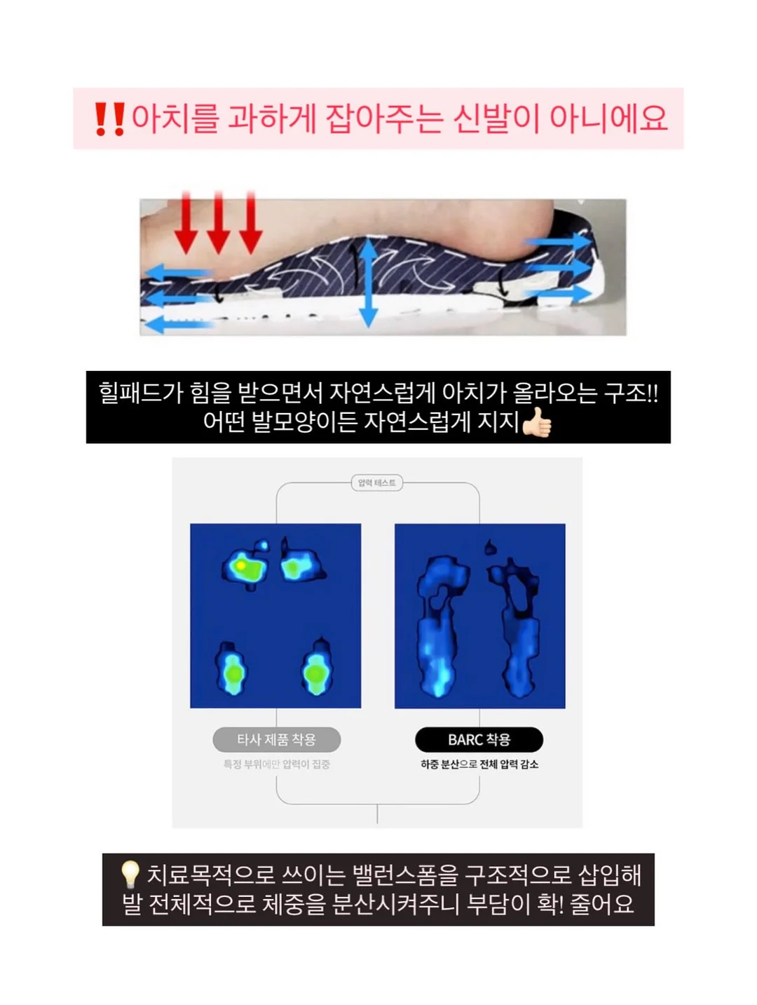 자켓 8