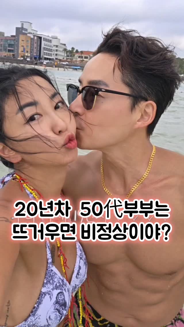 미래내일 일경험 프로그램
