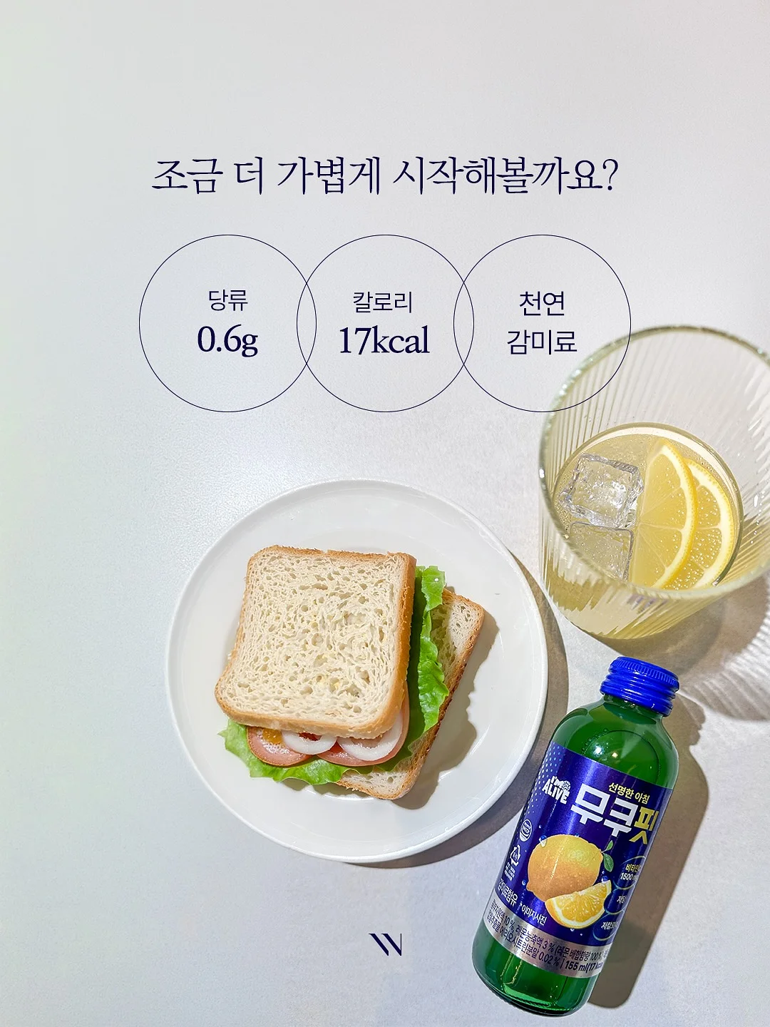 오애플 2