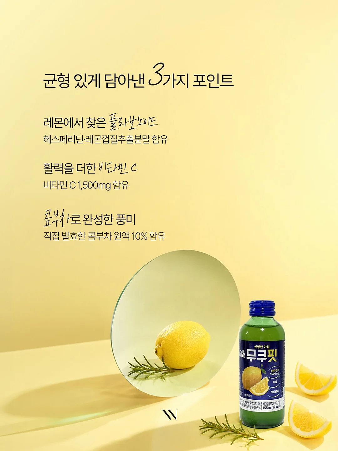 오애플 3