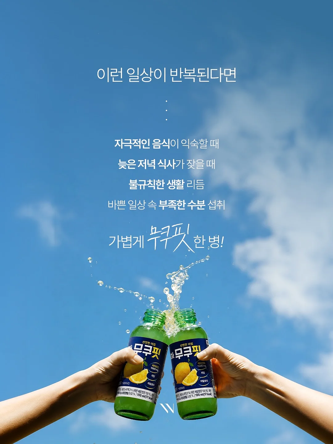 오애플 4