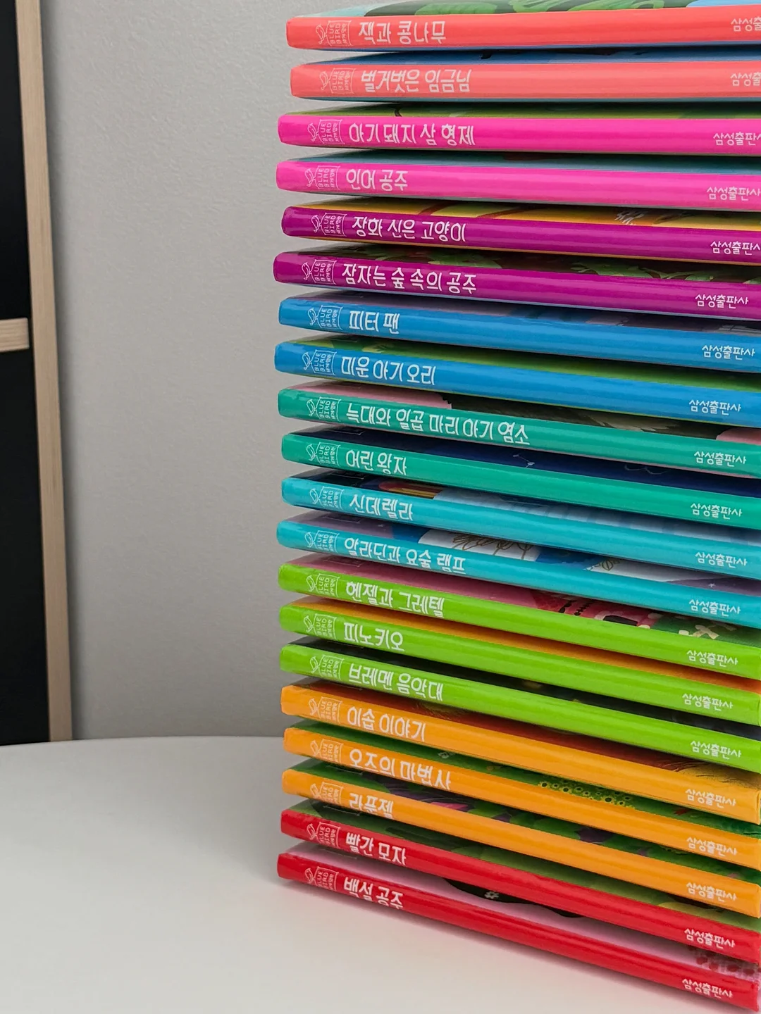 Yearbook Volume 3, 2024 — Sean Thomas 16