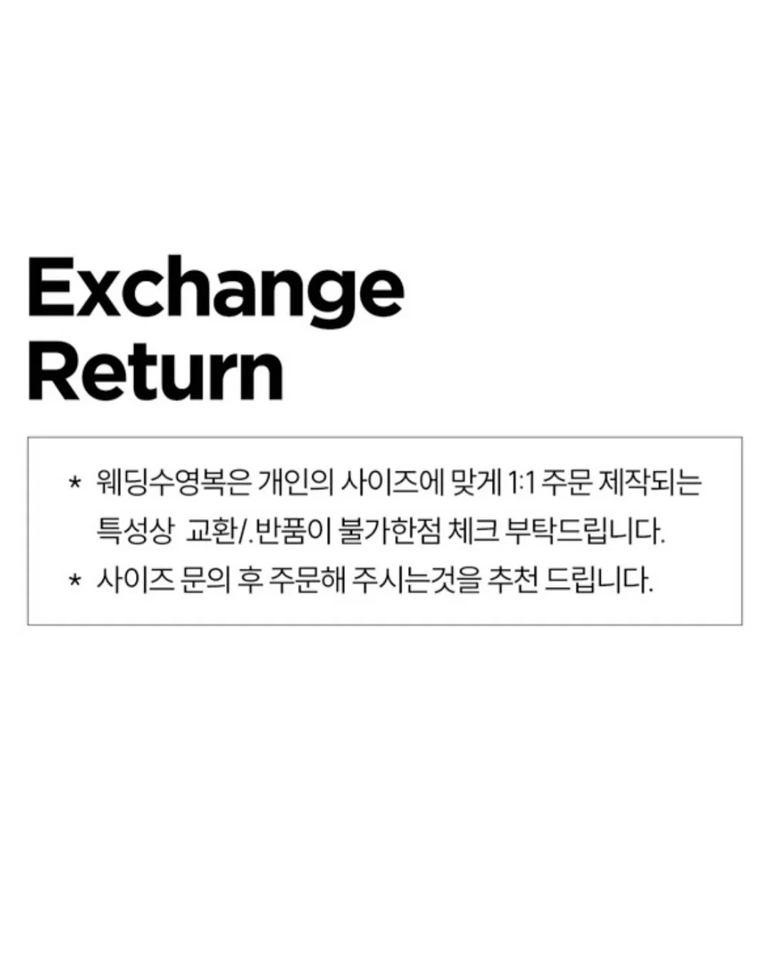 캡나시 11