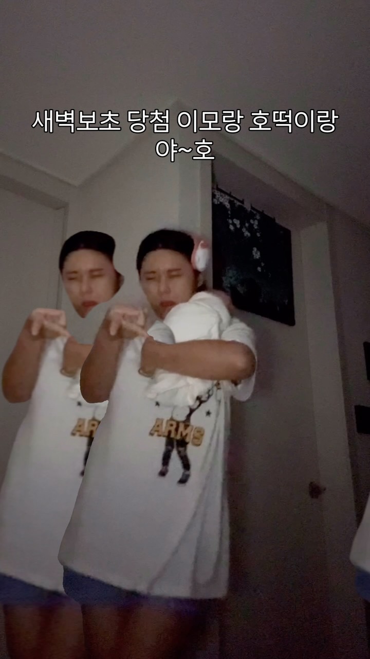 런던 블루 토파즈 오벌컷 반지