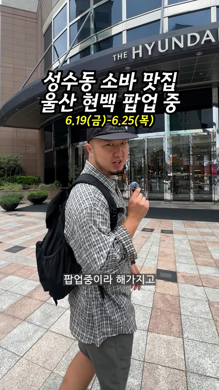 스케쳐스 축구화