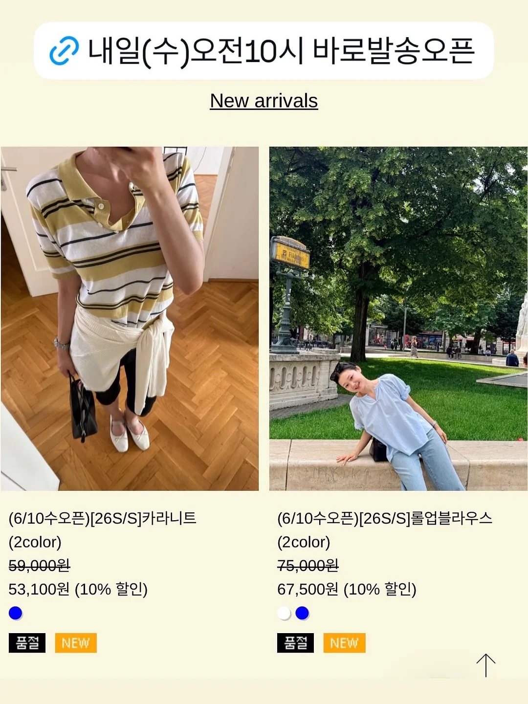 비커 1