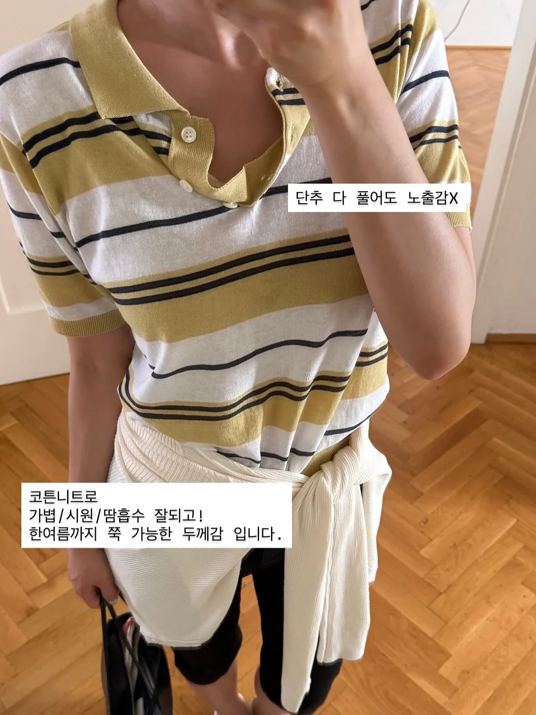 비커 11