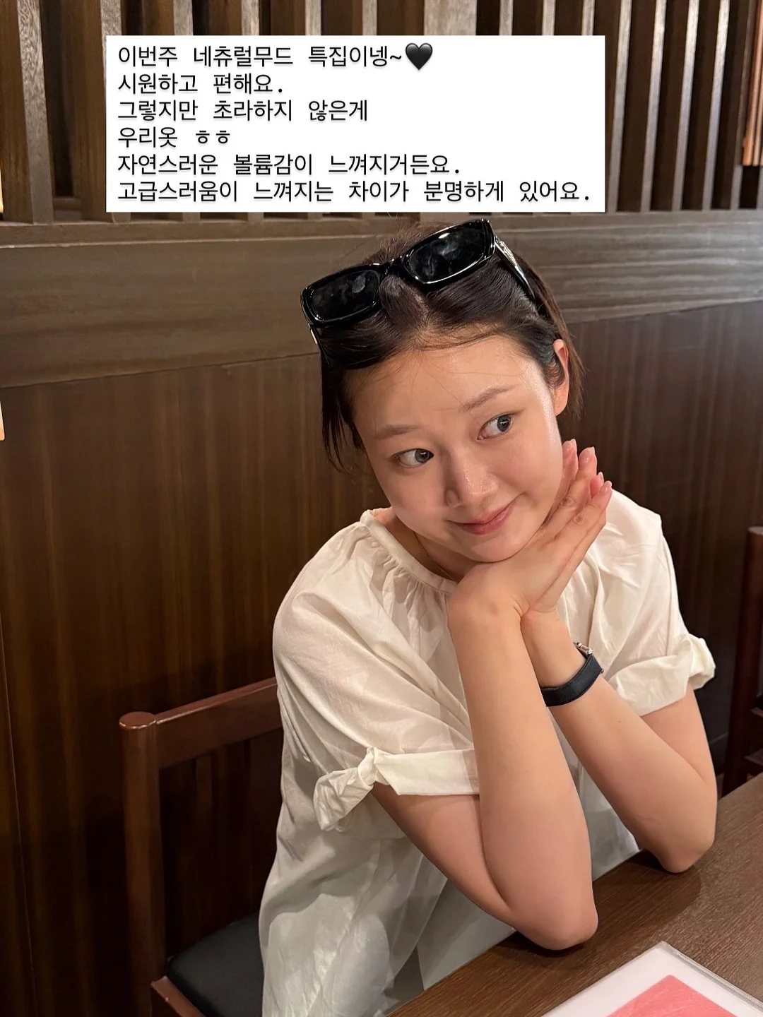비커 2