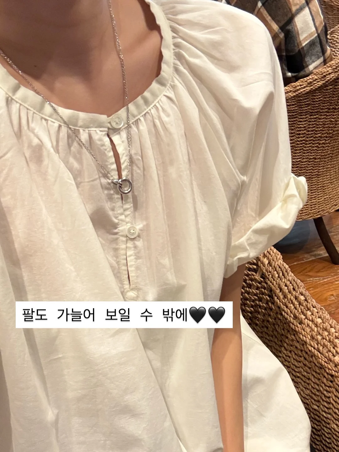 비커 4