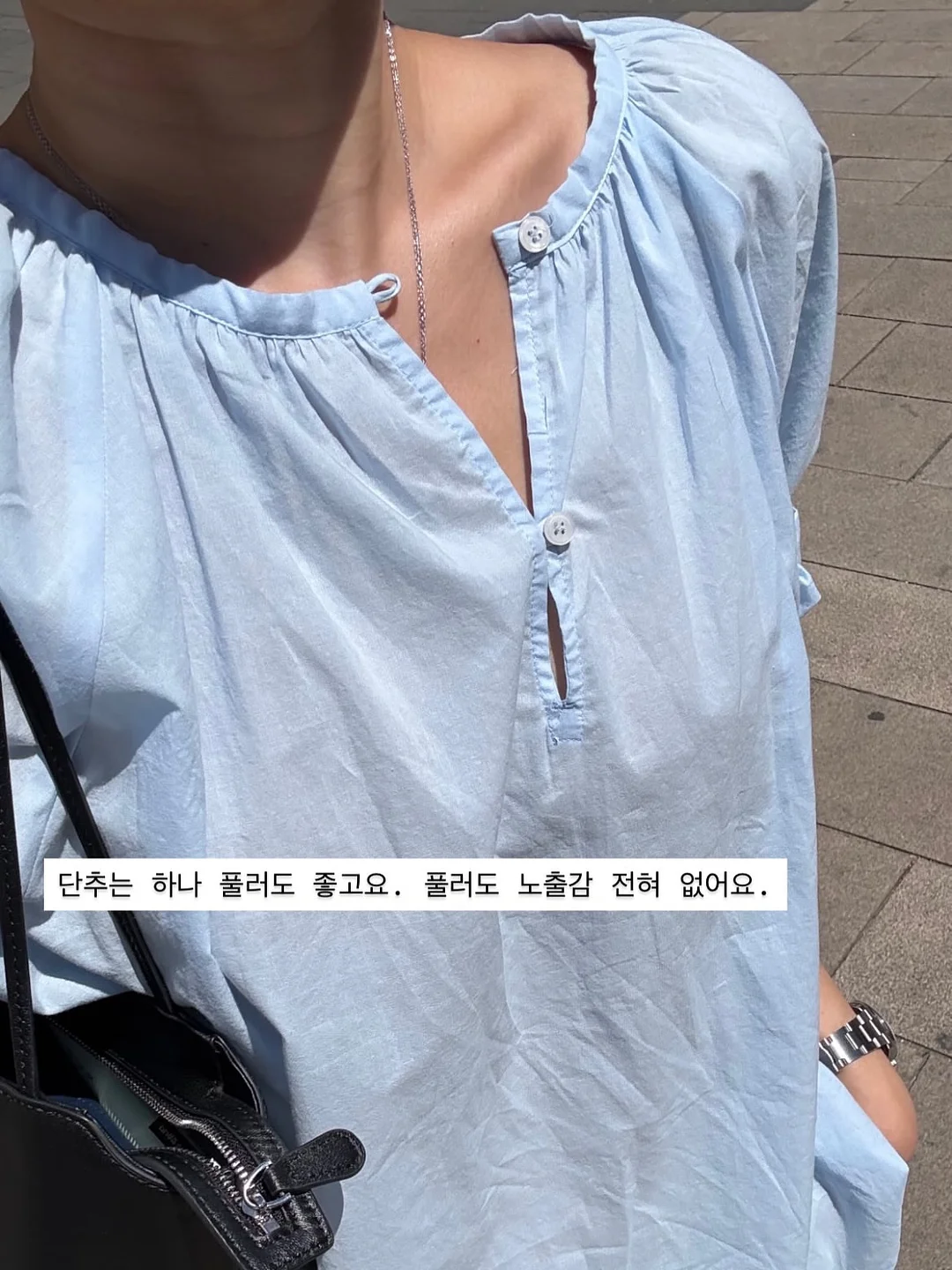 비커 5