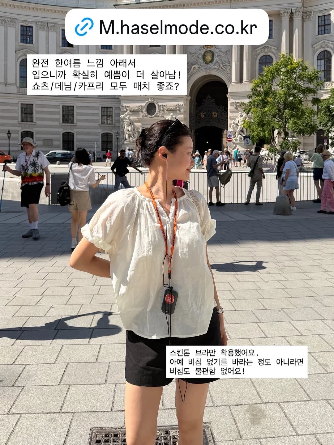 비커 6