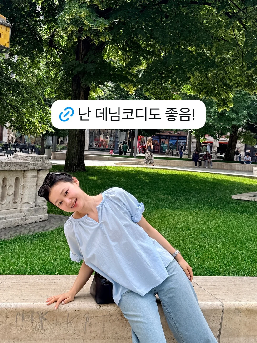 비커 7