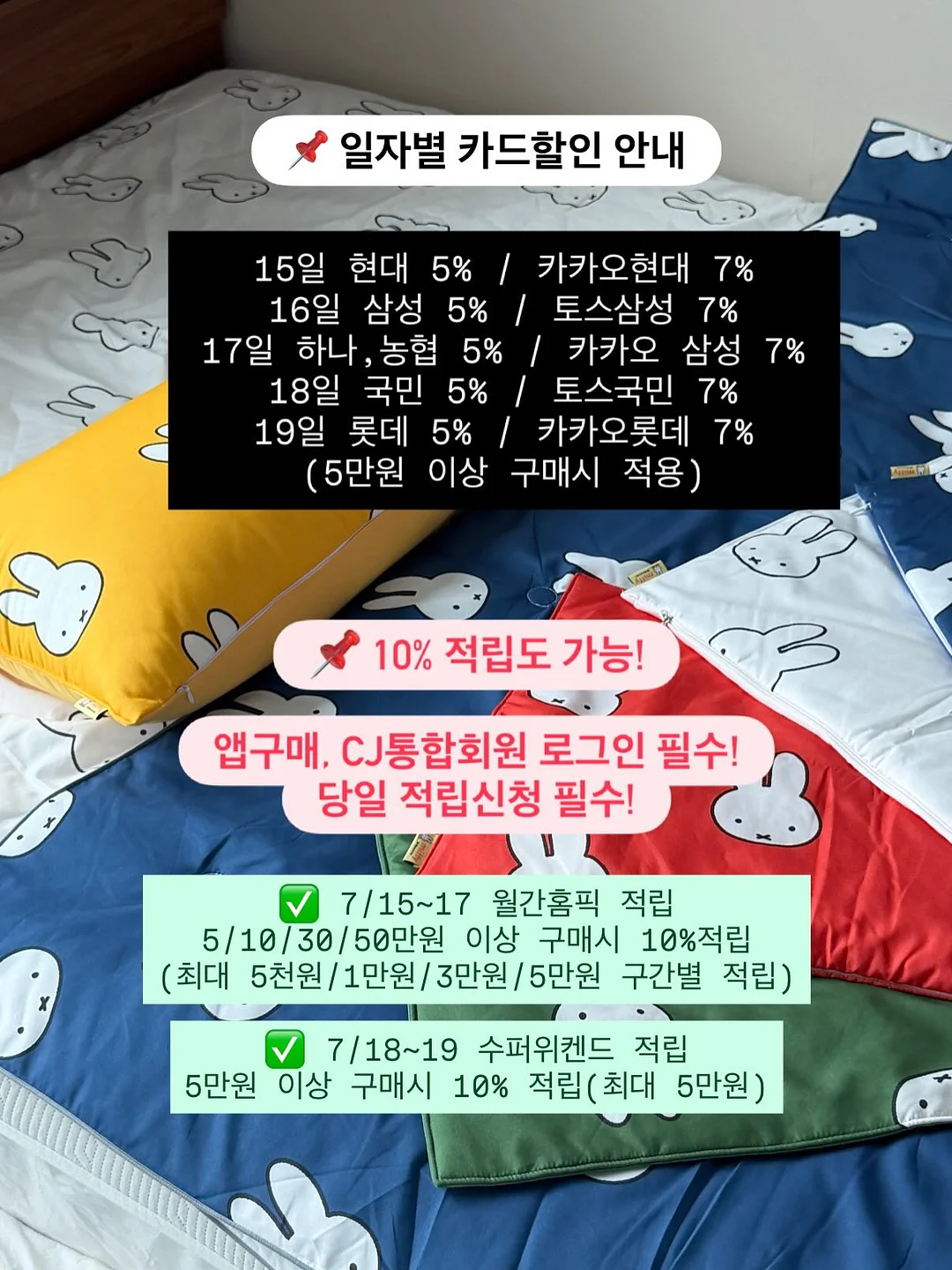 언니창고 3탄 11