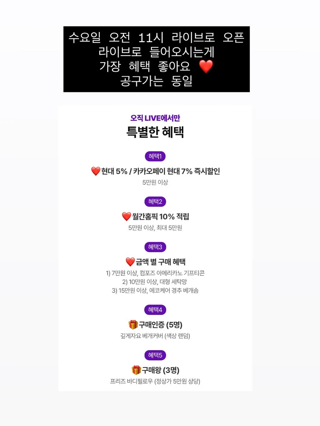 언니창고 3탄 12