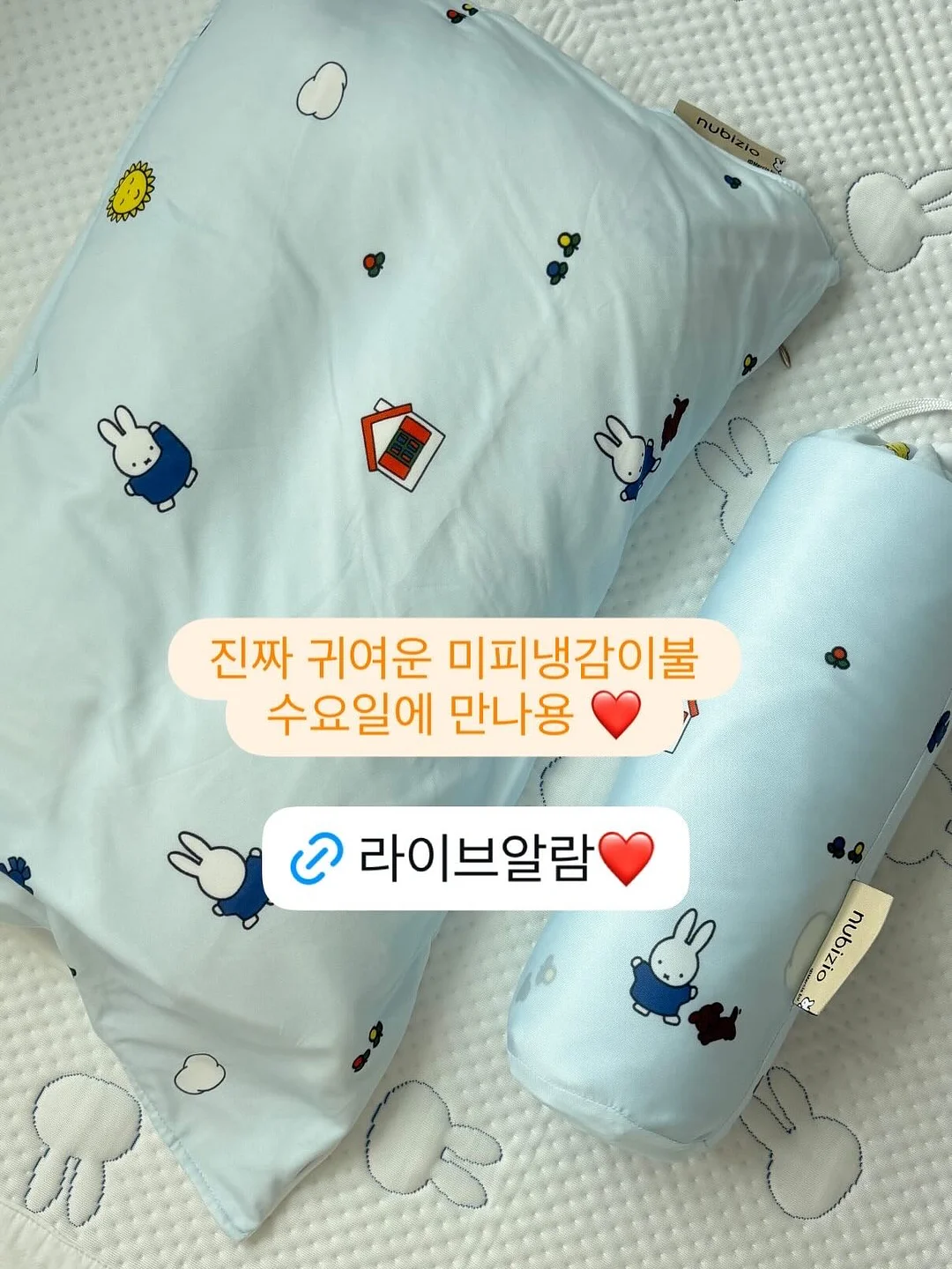 언니창고 3탄 13
