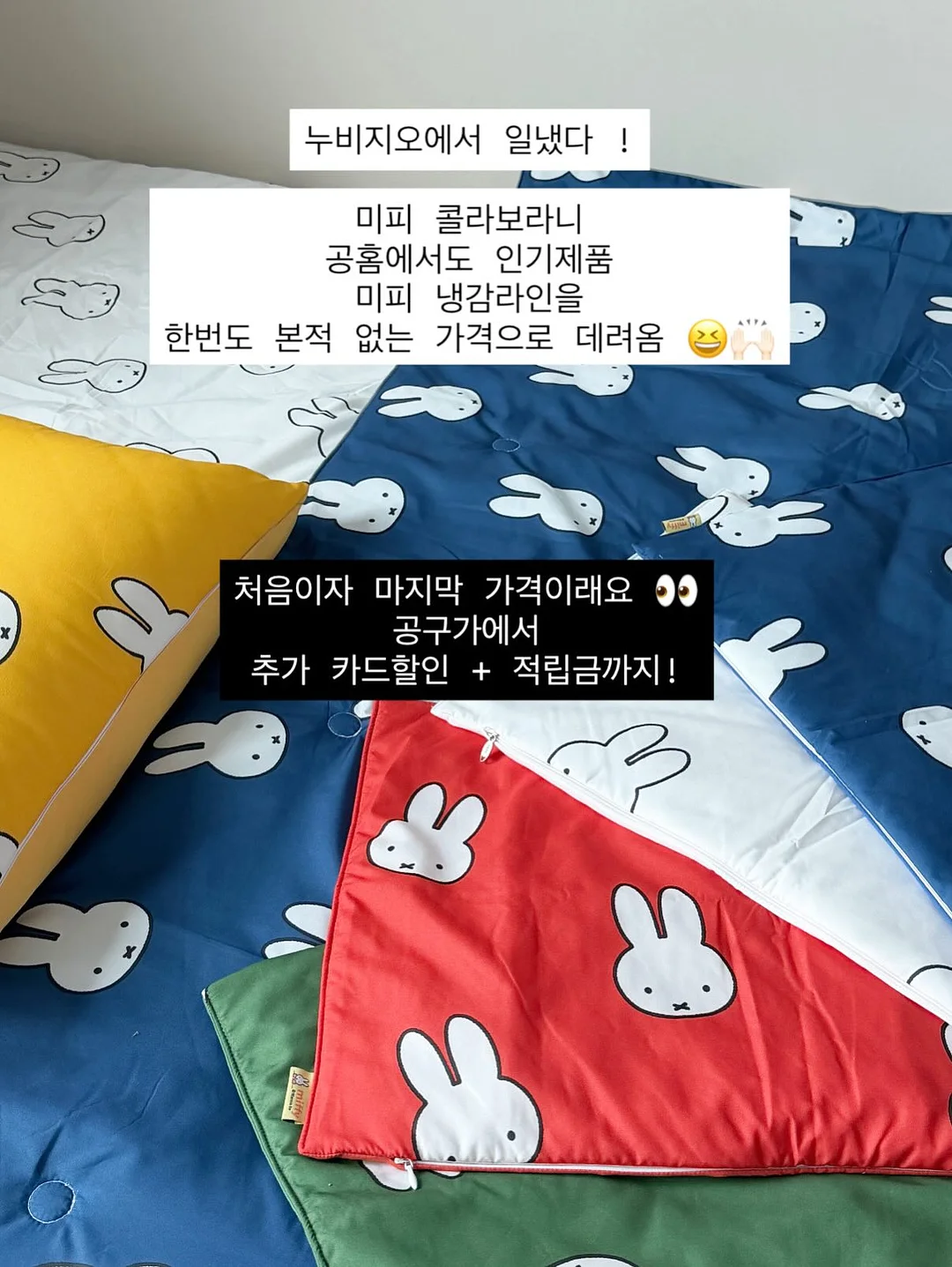 언니창고 3탄 2
