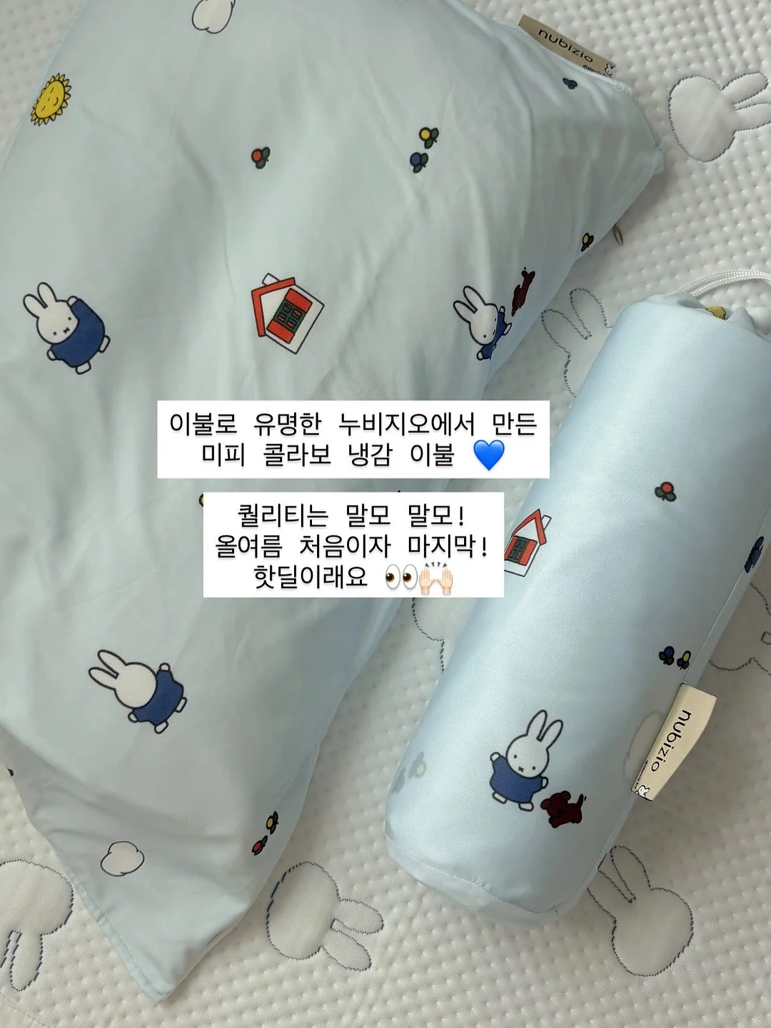 언니창고 3탄 4