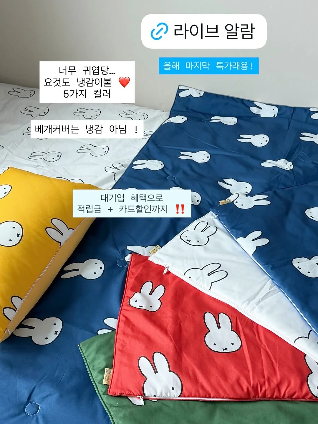 언니창고 3탄 5