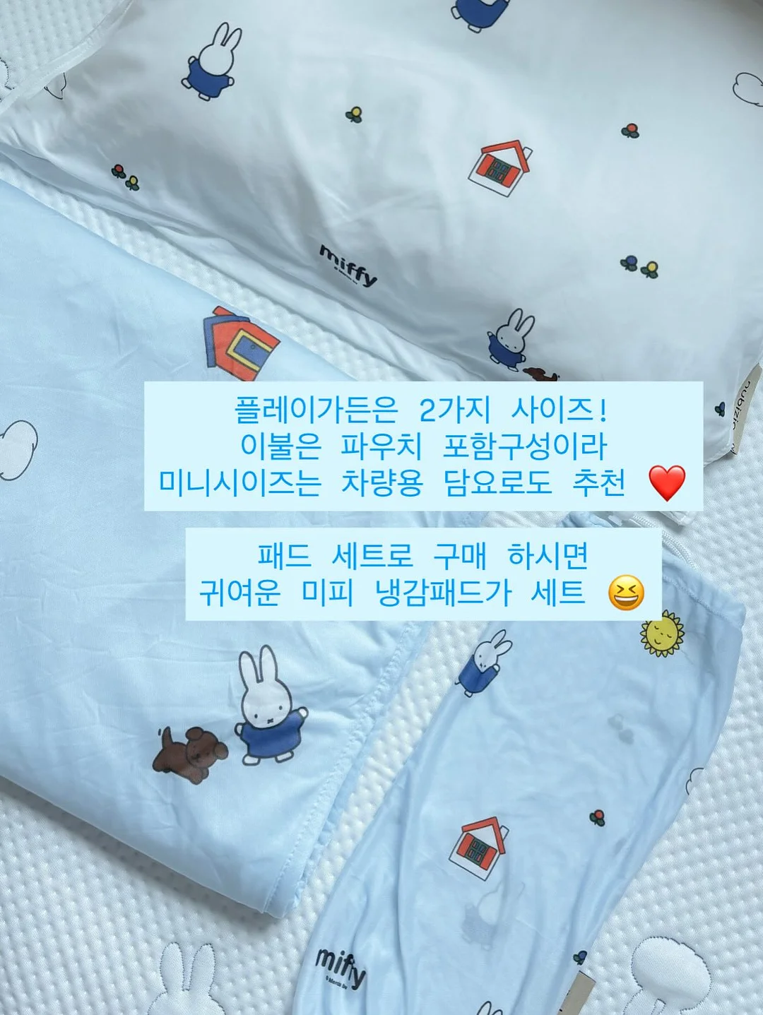 언니창고 3탄 6