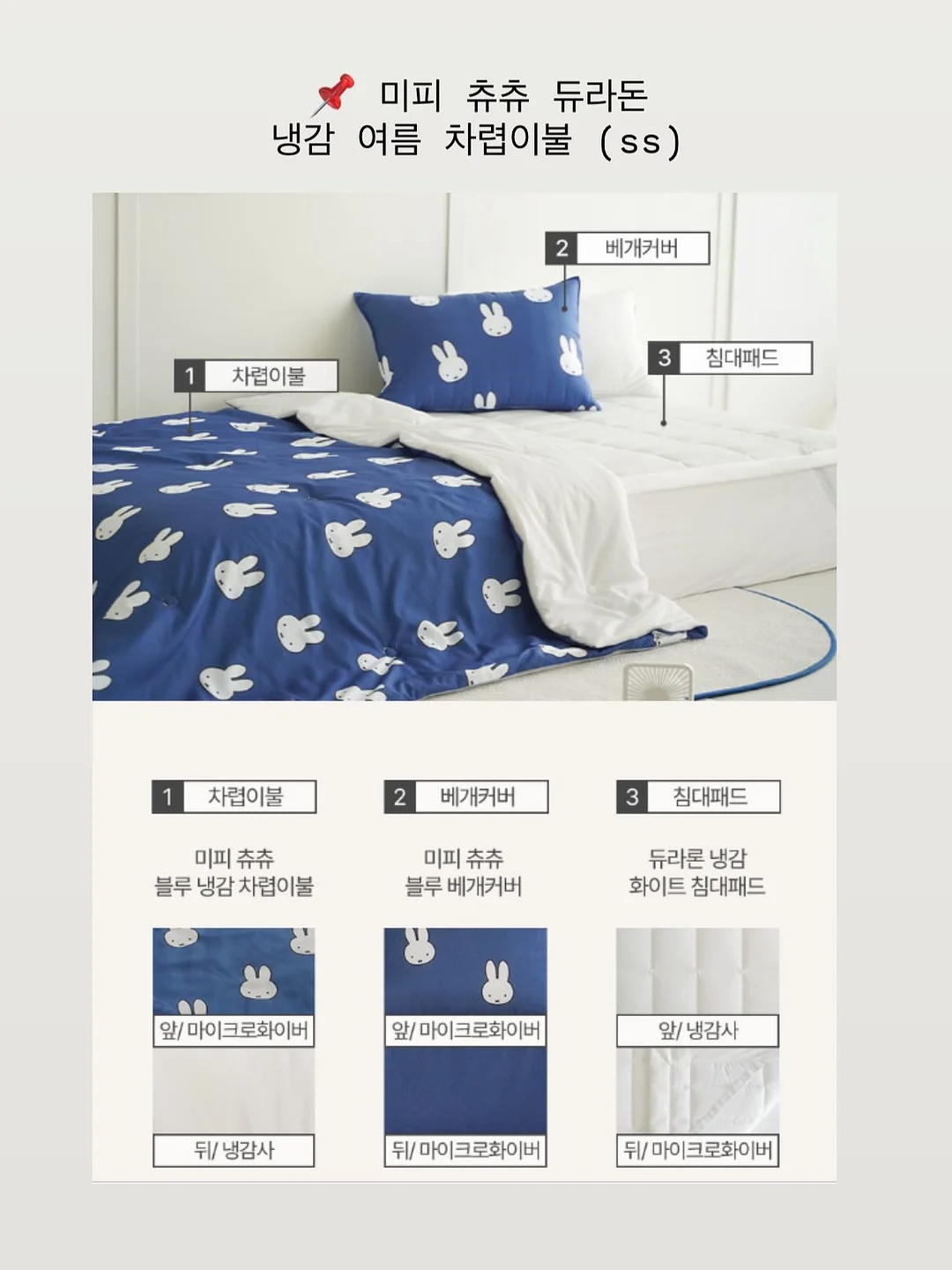 언니창고 3탄 7