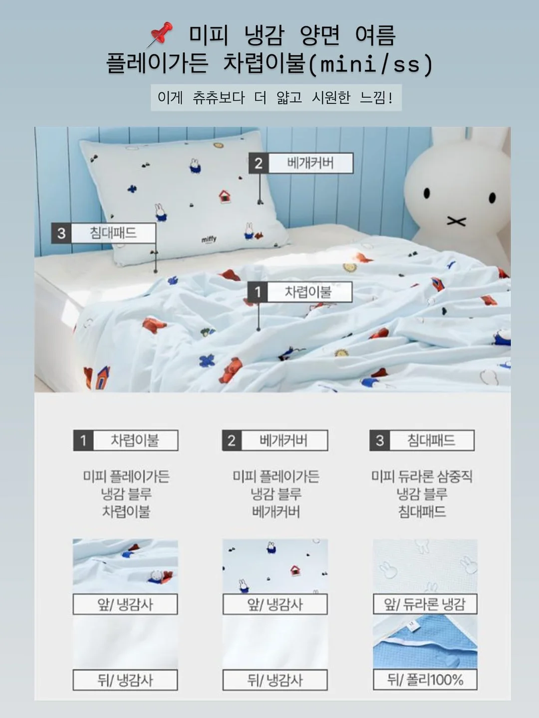 언니창고 3탄 8