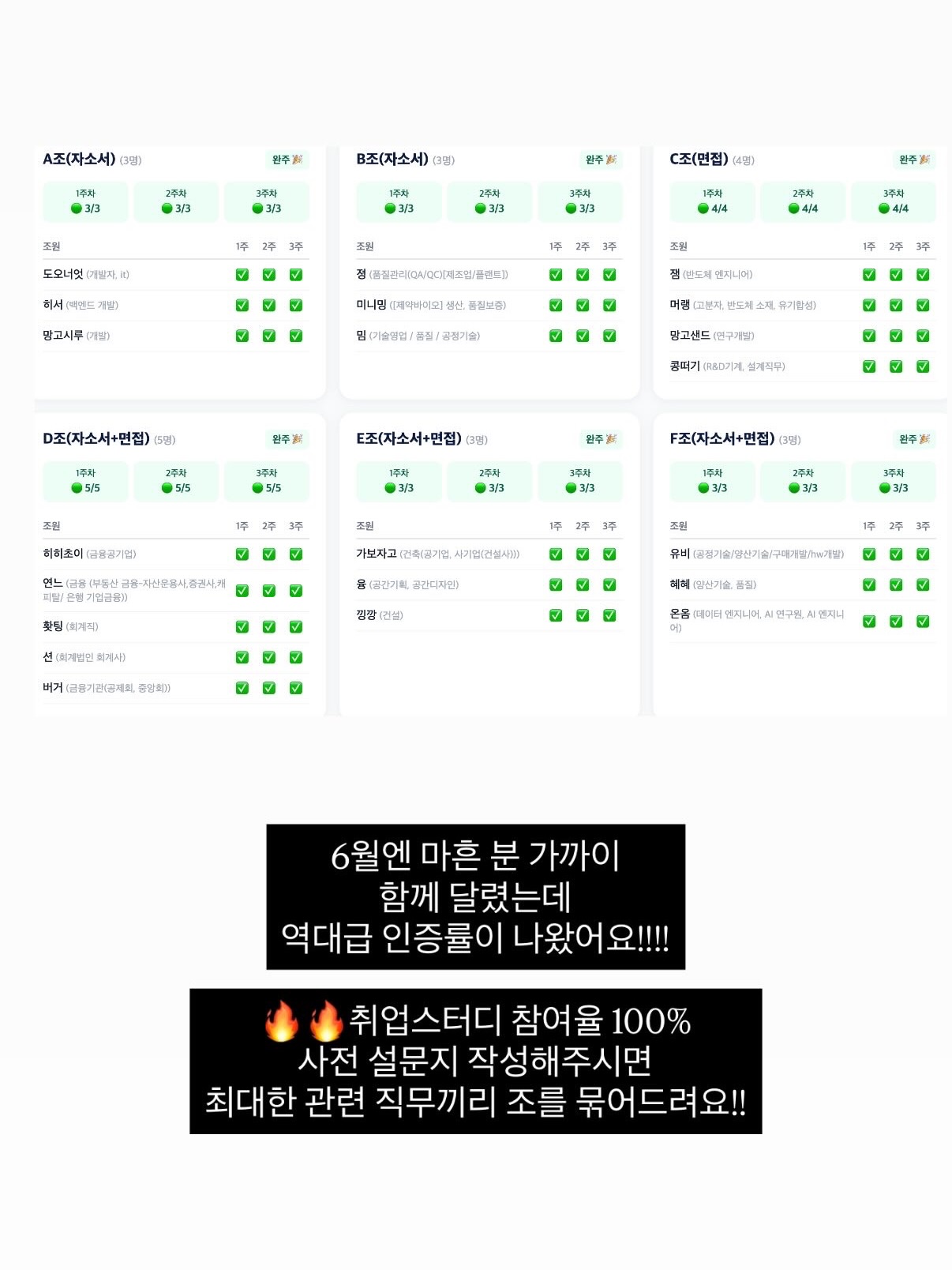 쉐이킹 스파클링 3