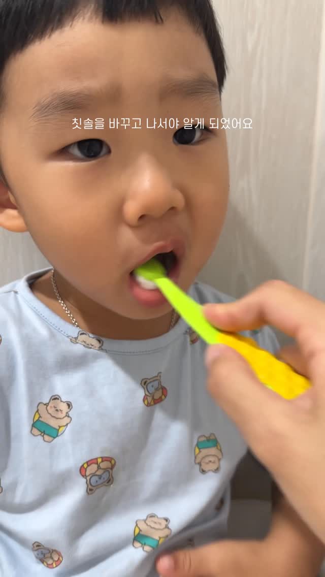 늘씬수 붓기차